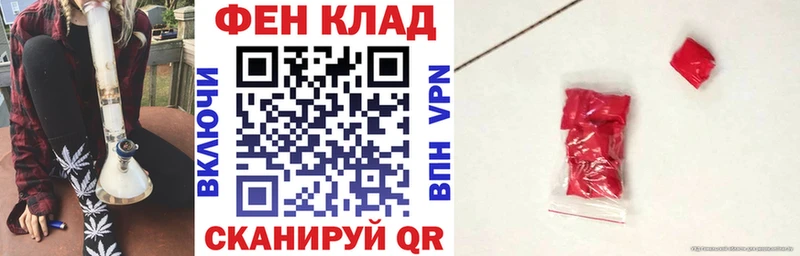 Amphetamine Premium  Брюховецкая 