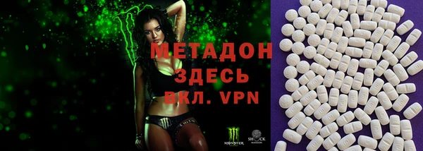индика Абинск