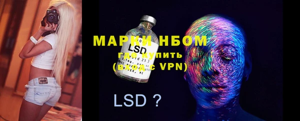 каннабис Абдулино