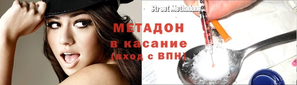 твердый Алзамай