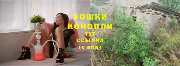 МДМА Абаза