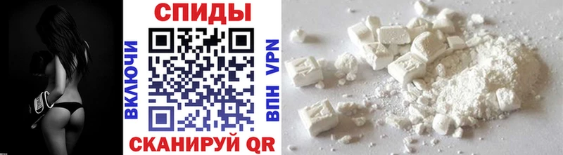 МЕТАМФЕТАМИН витя  Брюховецкая 