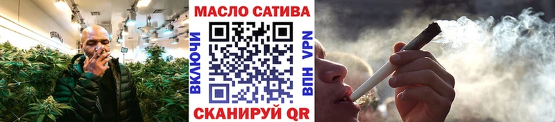 магазин продажи   Брюховецкая  ТГК вейп с тгк 