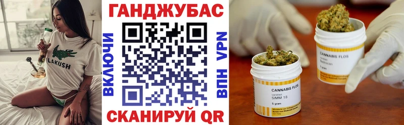 Канабис индика  купить наркотики цена  Брюховецкая 